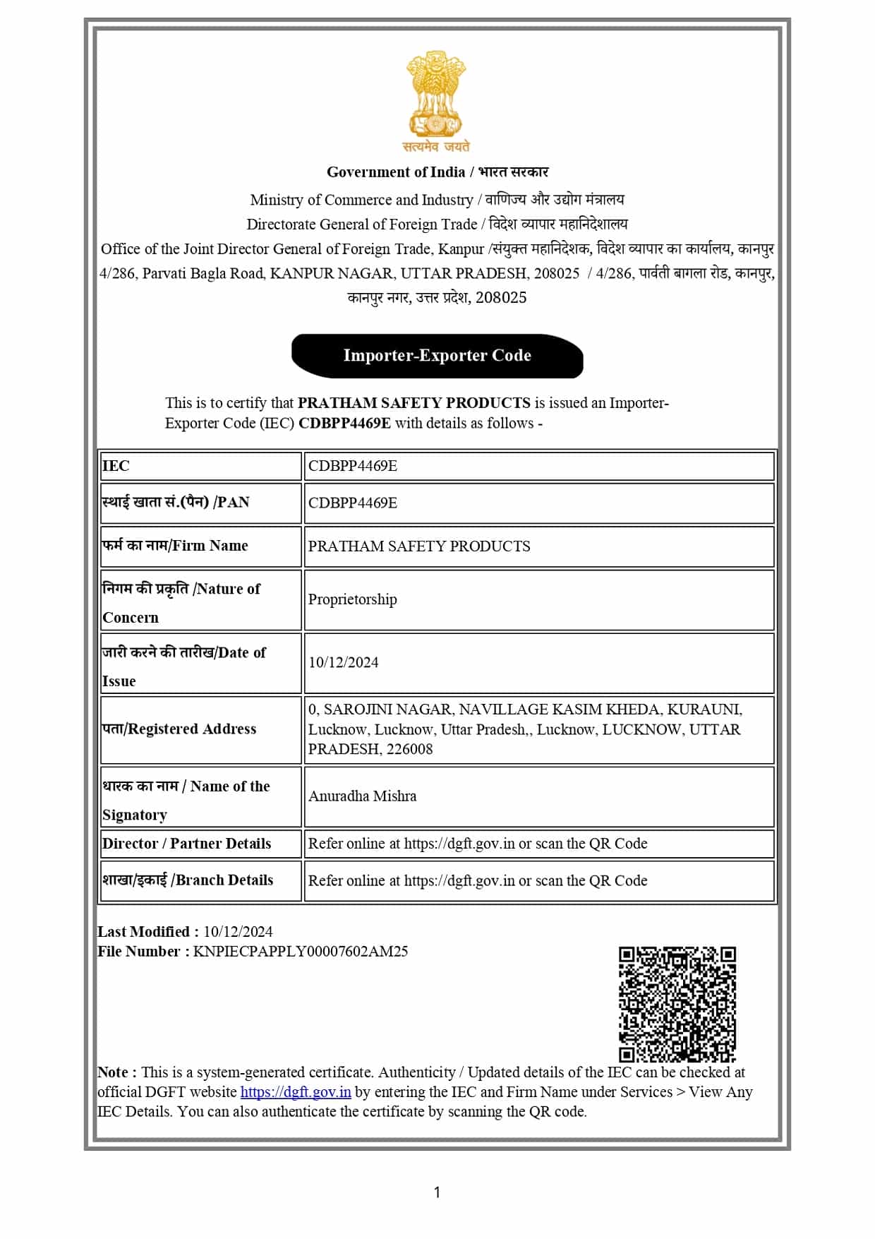 Registration Certificate